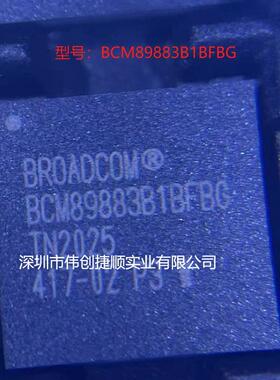 BCM89883B1BFBG 封装：BGA 电信接口IC 一站式BOM表配套服务