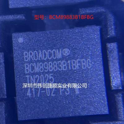BCM89883B1BFBG 封装：BGA 电信接口IC 一站式BOM表配套服务
