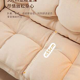 懒人沙发小户型可躺可睡折叠沙发床卧室双人小沙发出租房靠背座椅