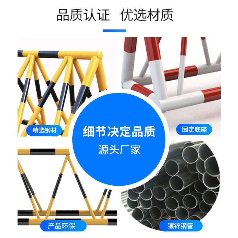 防撞拒马路障道路用带轮防护栏挡车隔离围挡移动防护交通定制