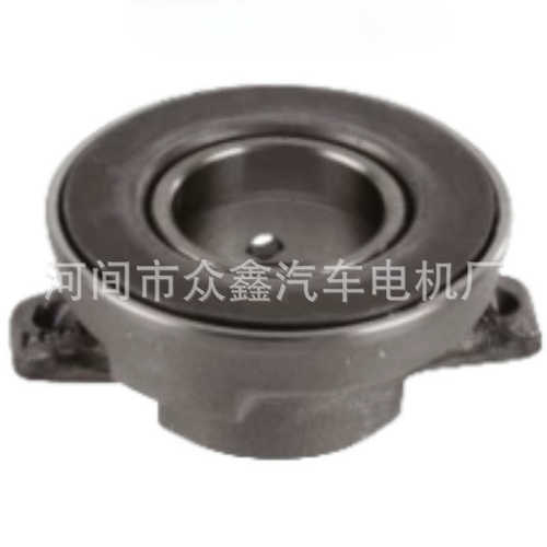 3151000020   6842504015  A684250401  汽车离合器分离轴承