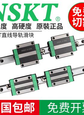 国产直线导轨滑台滑块 EGH15CA/EGW/20CC/25/30/SA/EG/方型法兰型