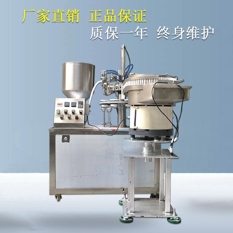 巧克力芥末全自动软管灌装封尾机化妆品灌装封尾机械设备自动下管