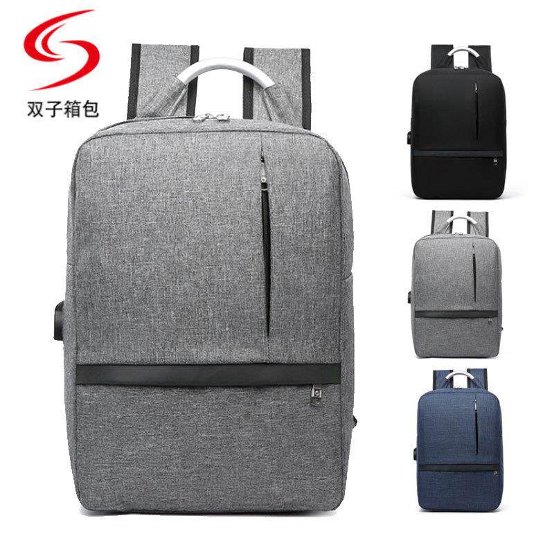 跨境新款商务背包usb背包可印logo 手提休闲旅行包电脑包双肩包