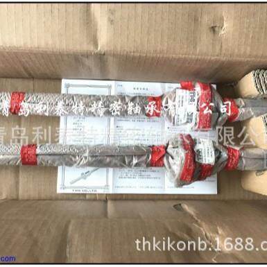THK滚珠丝杆BLK2525-3.6ZZG0+1485LC3 DIK1404S-3G0+760LT LBS50U