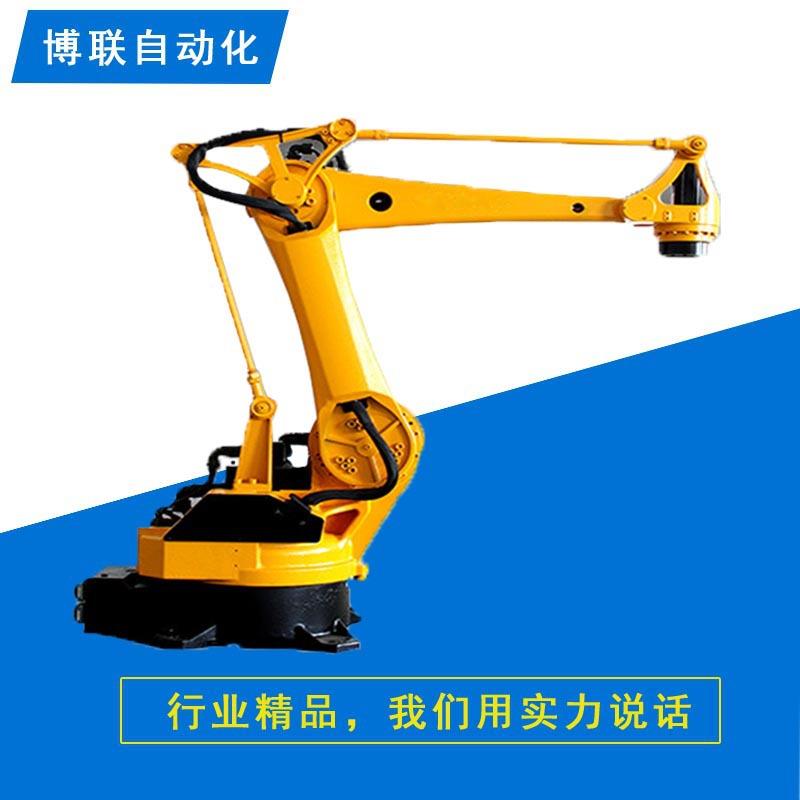 济南博联自动协作工业机器人搬运工业机器人系统编程机械手臂编程