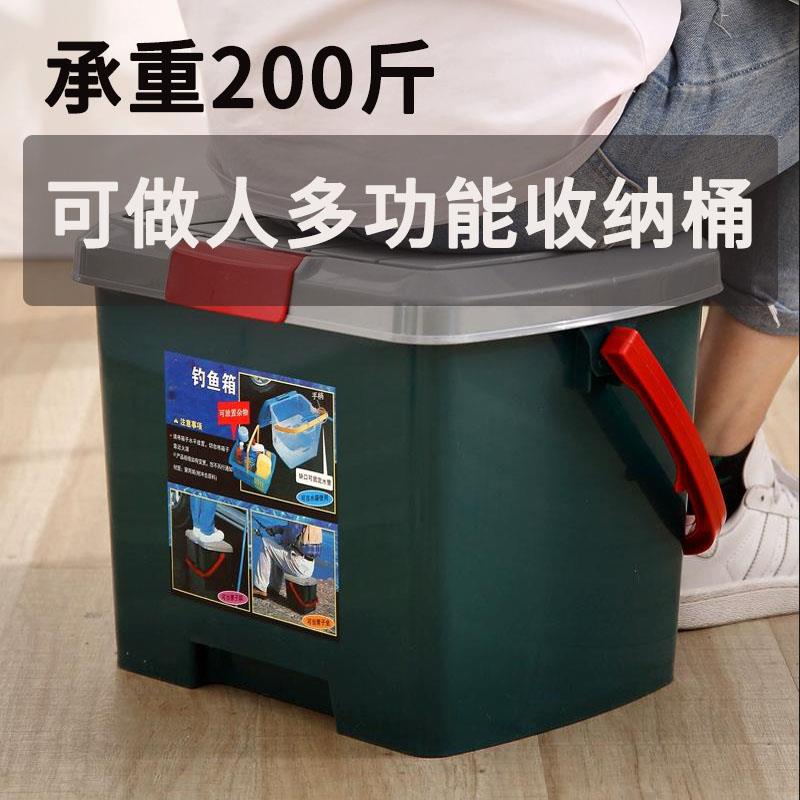 户外方形手提袋盖可坐钓鱼桶水桶座桶凳家用洗澡洗车储物装活鱼桶
