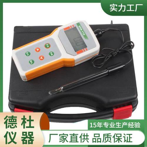 供应DD-3BJ式50便639携电导率仪