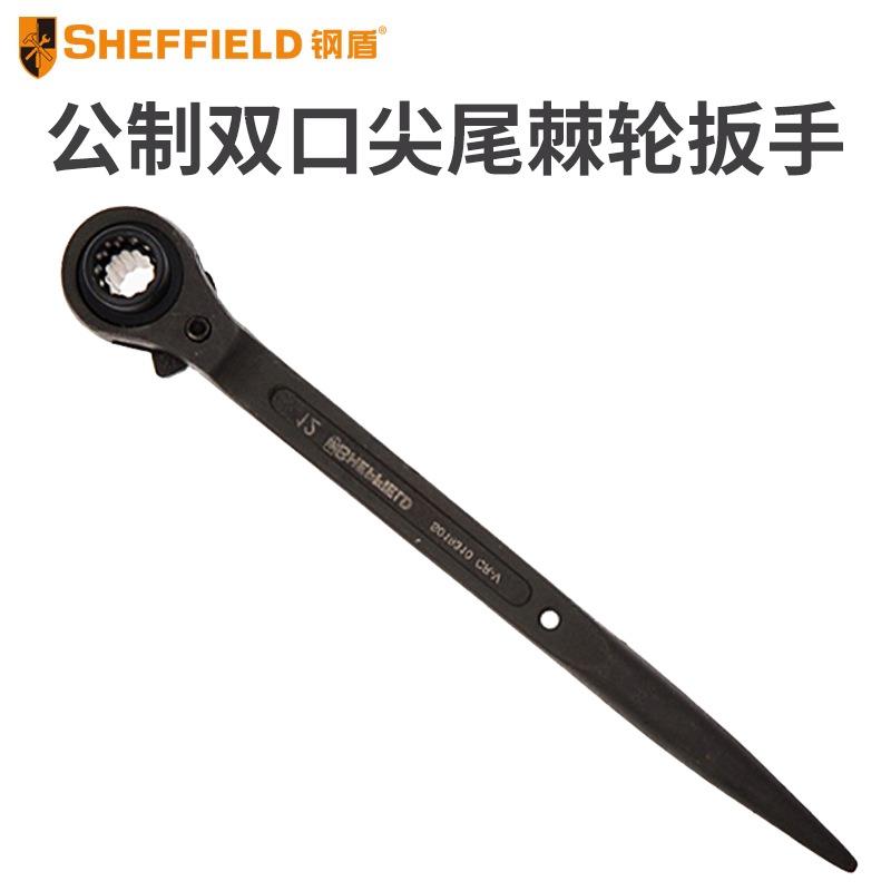 公制双口尖尾棘轮扳手棘轮汽修扳手尖尾扳手两用棘轮扳手