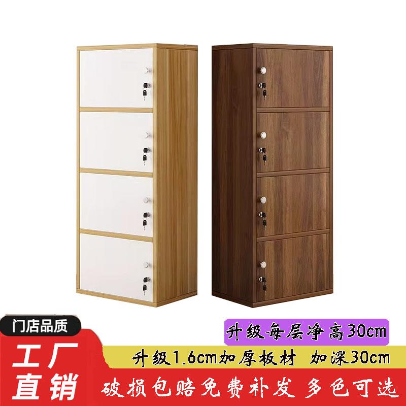 简易加高柜子带门带锁储物柜文件书柜自由组合木质收纳柜阳台柜子