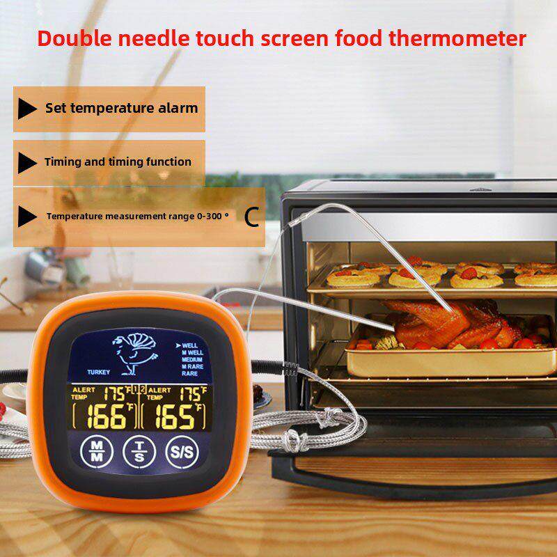 家用厨房双探针式烤箱烧烤食品测温仪触摸屏多功能烤肉烘焙温度计