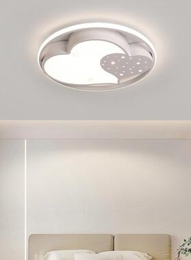 客厅2灯现代简约大气卧室星空BAN吸顶205灯年新长方形广款东中山