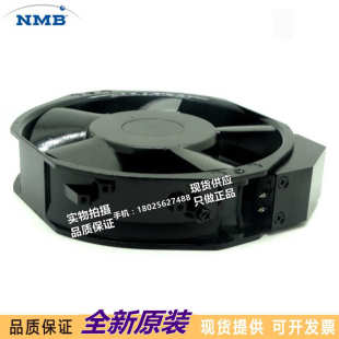 AP220V NMB日本15038PB B3L 230V机柜轴流散热风扇 B2L