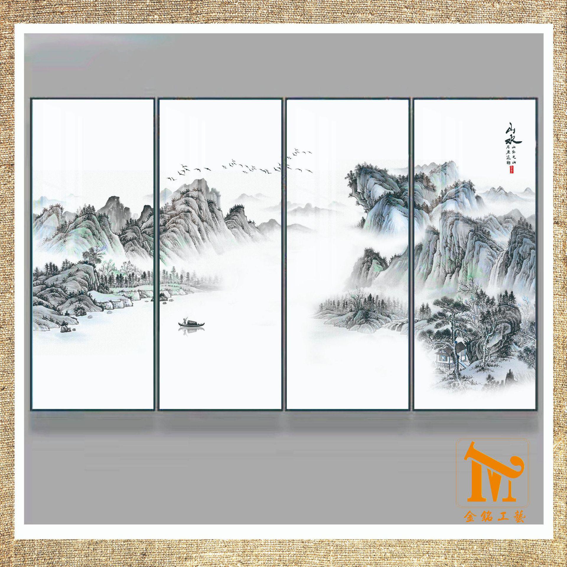 办公室四联国画山水中式装饰画墙沙发客厅壁画挂画风景新背景字画
