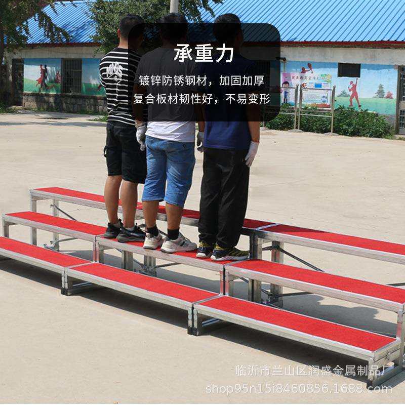 红毯合唱台阶三层可拆装折叠儿童学校学生集体大合唱合影台阶站架