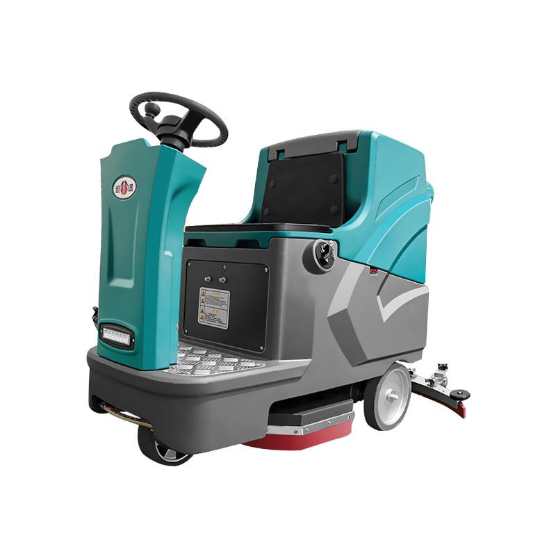 坦途洗地机驾驶式工厂车间电动洗地车物业学校机场拖地机厂家直销