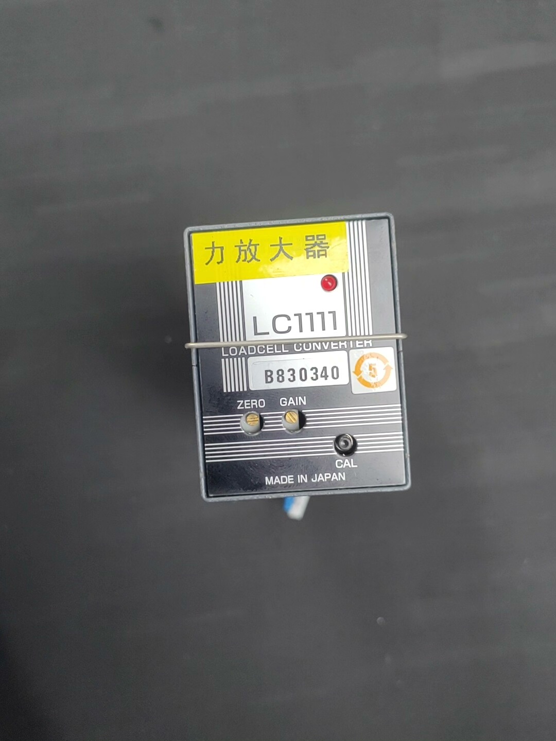 UNIPULSE尤尼帕斯