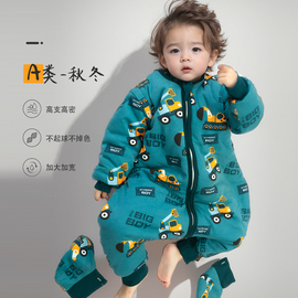 儿童分腿睡袋春秋冬薄棉，婴儿防踢被宝宝睡袋，可拆袖大童连体睡衣