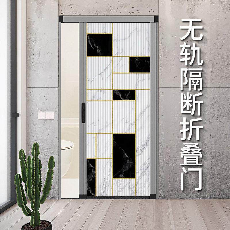 隐形折叠门隔断无轨移门蜂巢推拉式厨房卧室衣柜厕所防风定制伸缩