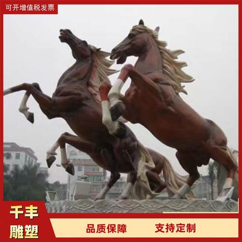 大型铜八骏马纯铜铸造广场园林景观奔马雕塑户外落地战马