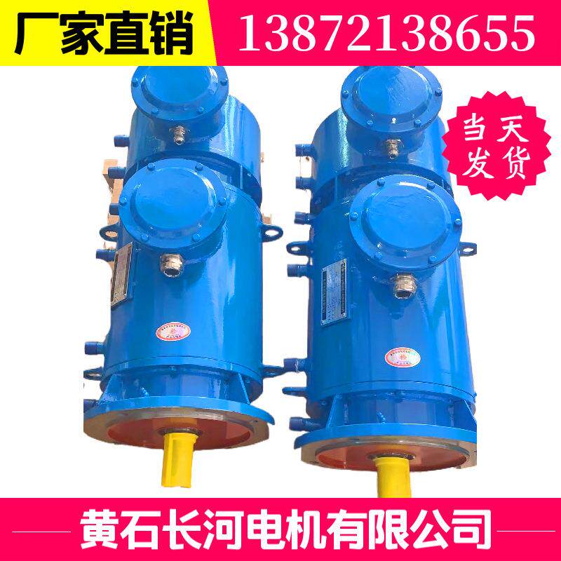 批量供应水冷电机机壳 不锈钢 铸铁机壳 拉矫机电机专用机壳