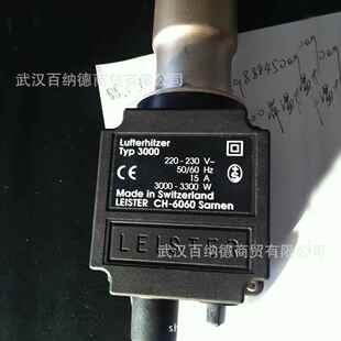 LufterhitzerTyp3000加热器产自SwitzerlandCH6060 LE3000加热器