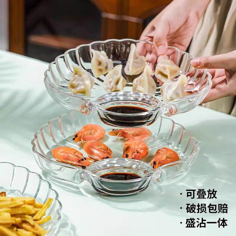 水饺盘子带醋碟分隔家用加厚高颜值专用分格贝壳设计食物收纳盒