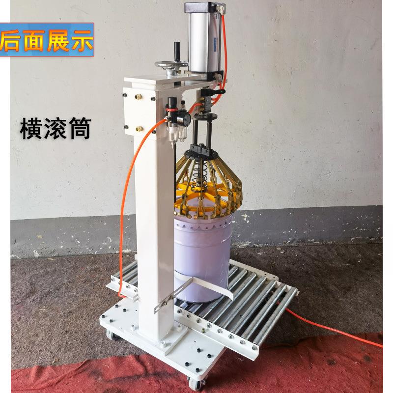 QSF-蓝00型台式气动封封口机NOC封盖机方便桶压盖器3花盖口夹