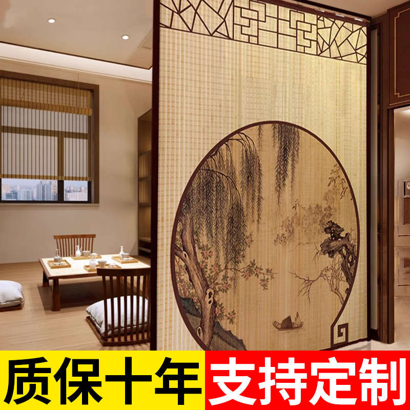 竹帘子门帘家用客厅商铺中式屏风饭店印花简易空调隔断折叠推拉门