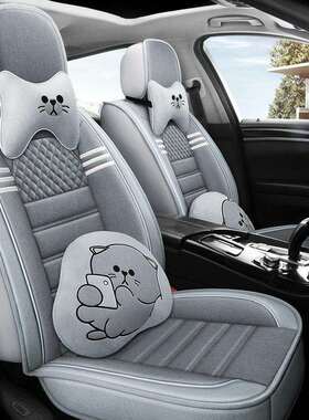 22垫017108款哈弗H6运套动版HH2S哈佛M6H5坐四季通用YM全包围座坐