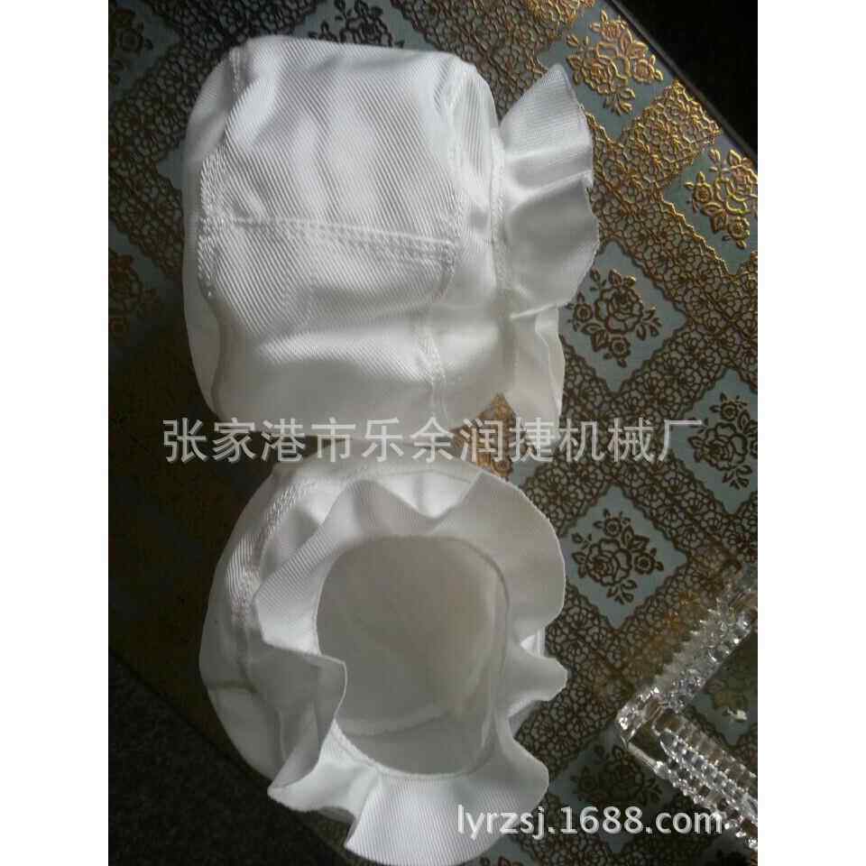 供应离心机滤袋甩干脱水机丙纶过滤袋加工各种规格目数