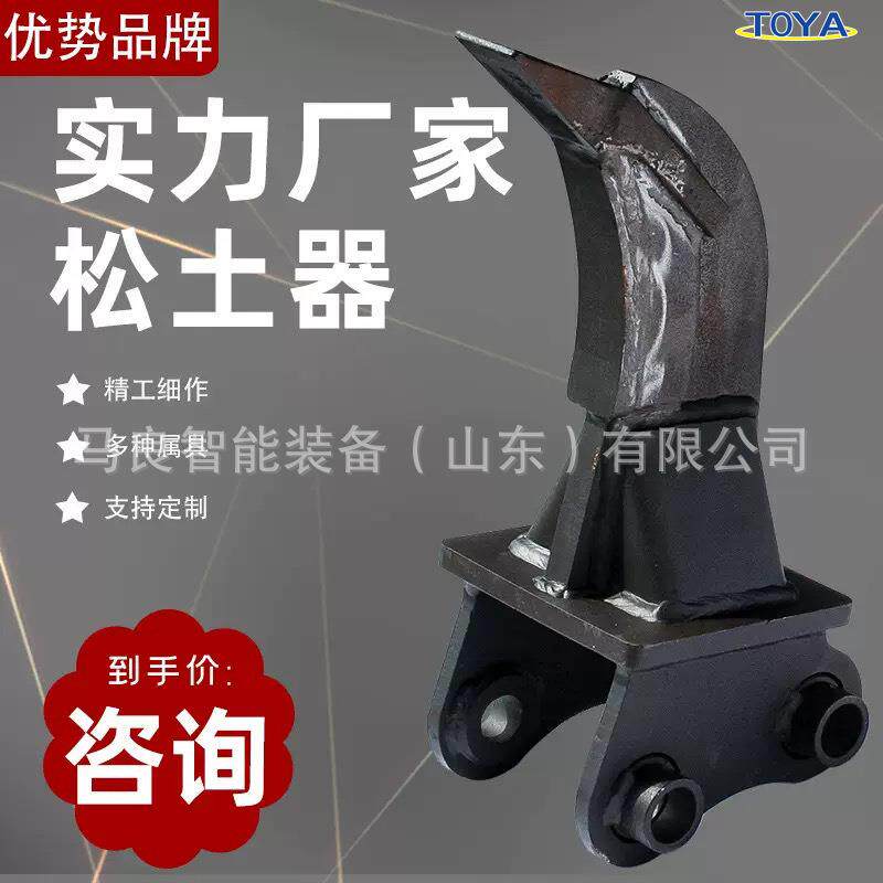 微型挖掘机多型号属具安装方便厂家直销通用型小挖掘机配件