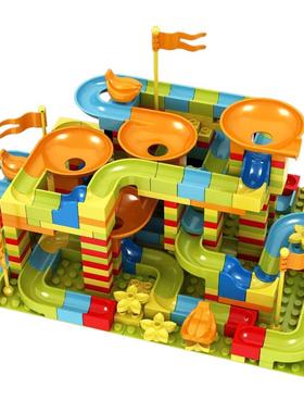 电商爆款兼容乐高大颗粒积木玩具益智拼装滚珠球滑道101PCS