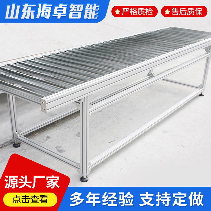 工厂配套生产无动力输送带无动力滚筒伸缩线输送机滚筒滑梯