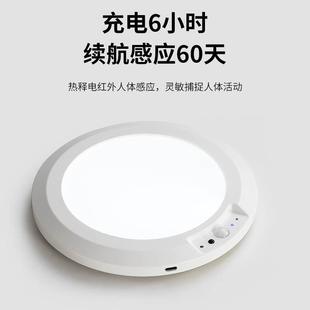 led感应批发人体吸顶灯浴室 卧室卫生间圆形走廊灯厨房灯可充电