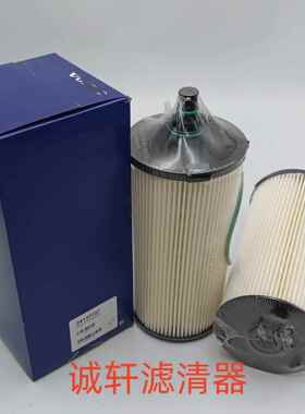 工程机械设备配件挖掘机柴油燃油滤芯滤清器过滤器24008818滤芯