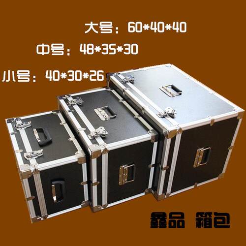 特箱大号铝合金工具箱航箱仪器箱设空备道箱具展会航模箱现货定制