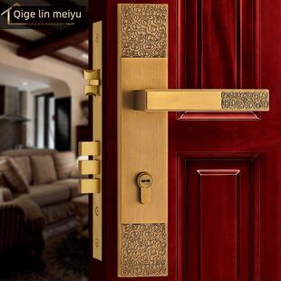 房门锁 祥云黄铜大门锁 室内实木门锁别墅门锁 新中式 格林美域