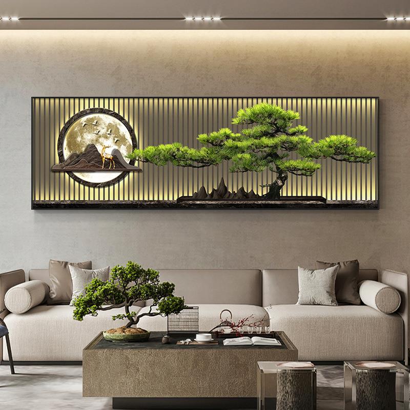迎客松新中式客厅装饰画办公室沙发背景墙挂画茶室挂件横幅山水画