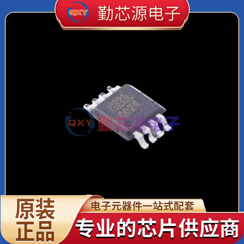 全新原装 HMC326MS8GETR 芯片封装MSOP8 驱动放大器芯片丝印H326
