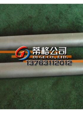 供应耐磨YG6钨钢板 高硬度YG6X硬质合金长条 模具用YG6硬质合金板