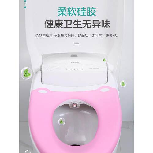 官方旗舰店正品真硅胶马桶垫便捷防水通用私人合租房孕妇旅行酒店
