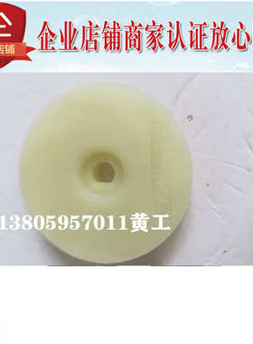 日本TERAL泰拉尔冷却泵VKP085A VKP075A VKP065A VKP095A配件叶轮