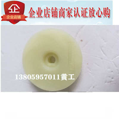 日本TERAL泰拉尔冷却泵VKP085A VKP075A VKP065A VKP095A配件叶轮