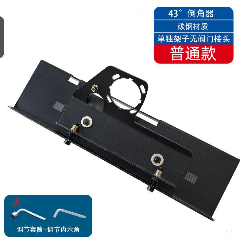 角磨机倒角器快速倒角上水除尘便携切割岩板大理石工具无
