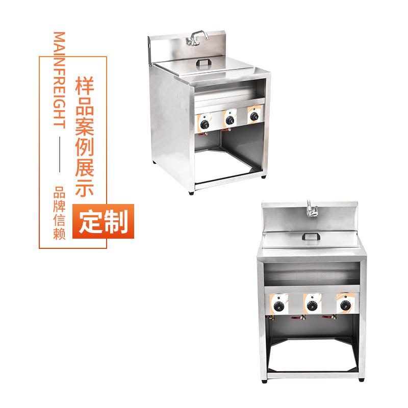 立式六头煮面机 立式街摊厨房汤粉炉麻辣烫混沌饺子煮面条机