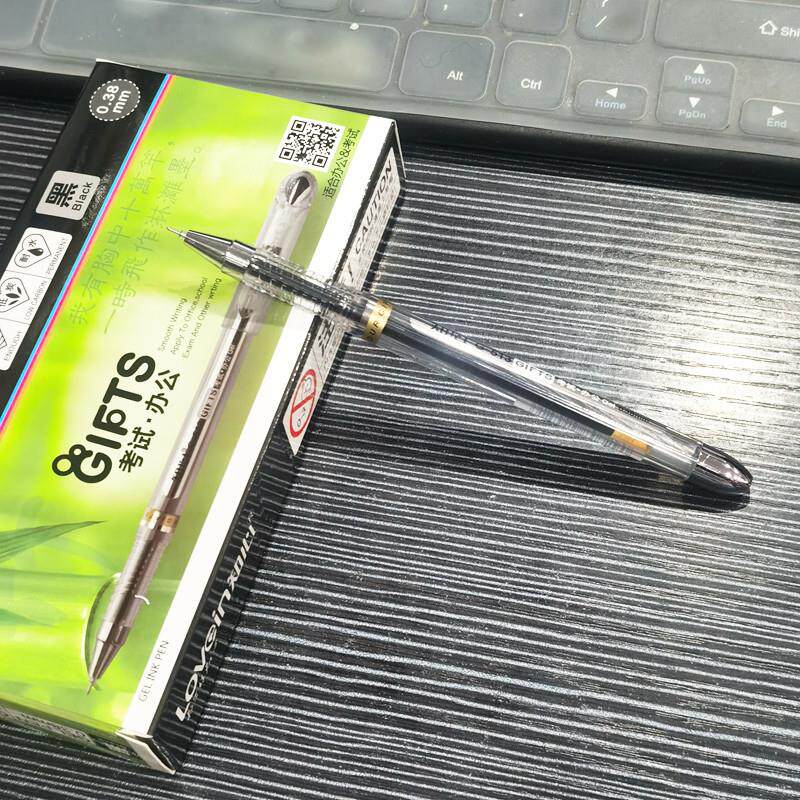 包邮12支知心中性笔 513学生黑色笔 考试办公事务中性笔0.38笔尖