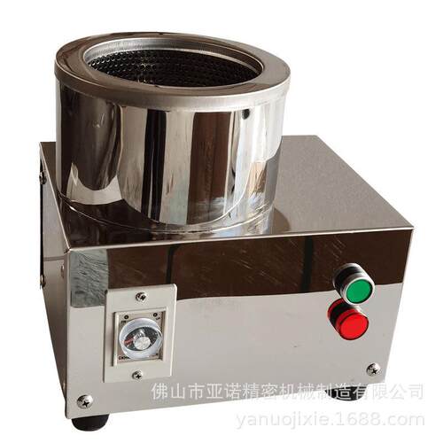 工厂直营化验室样品机离心脱水小样机CH-150型整机304不锈钢制作