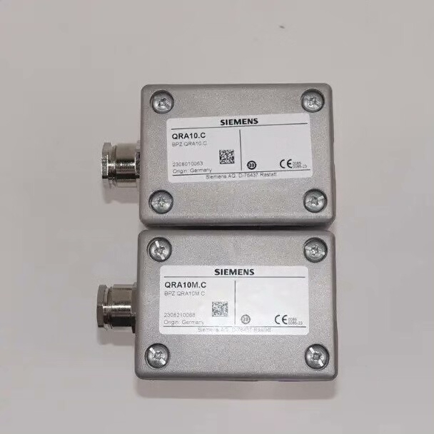 QRA10.C西门子探头QRA10M.C