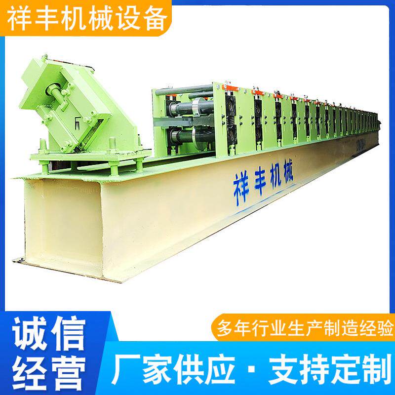 斤字插条成型机镁质防火风管龙骨插条机器成型机斤型法兰成型机